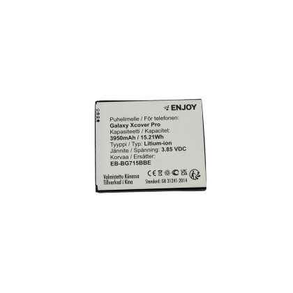 ENJOY EB-BG715BBE vastaava akku (3950mAh)
