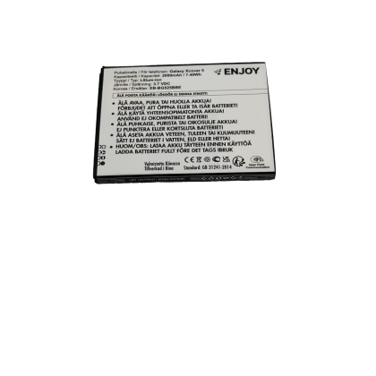ENJOY EB-BG525BBE vastaava akku (2000mAh)