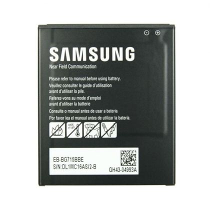 Samsung EB-BG715BBE akku bulk (blisteröity)